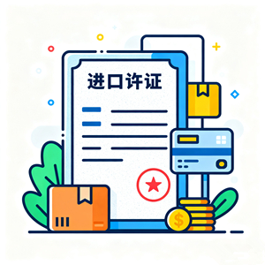 生成代理记账流程小图标 (1)_副本.jpg